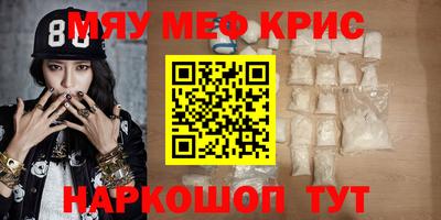 кокаин перу Мариинск