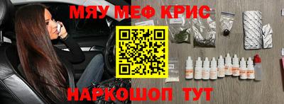 бутик Моздок