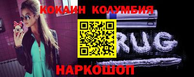 mix Малоярославец