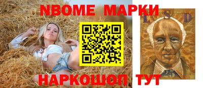 кокаин Можга