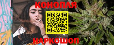 2c-b Можайск