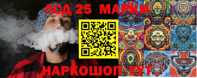 кокаин перу Мариинск