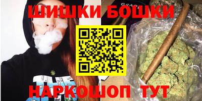 кокаин перу Мариинск