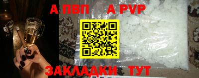 2c-b Можайск