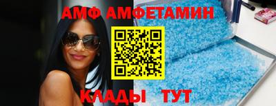 бутик Моздок
