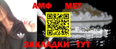2c-b Можайск
