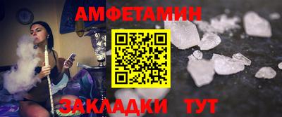 mix Малоярославец