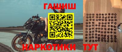 кокаин перу Мариинск