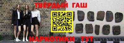 бутик Моздок