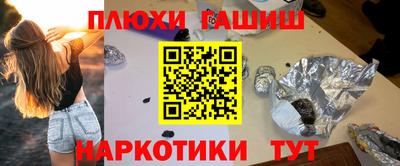 бутик Моздок