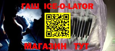 кокаин перу Мариинск