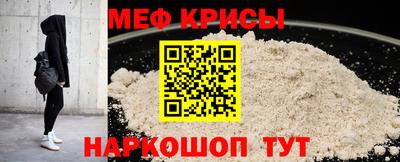 mix Малоярославец