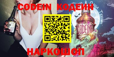 бутик Моздок