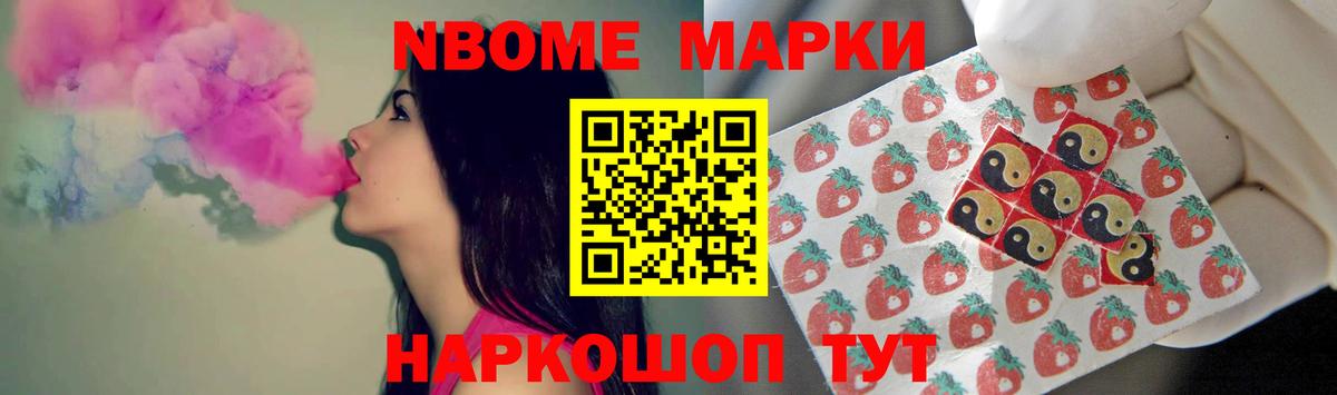 LSD-25 экстази ecstasy  Вход с VPN  Трёхгорный 